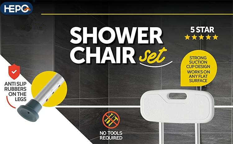bath chair012