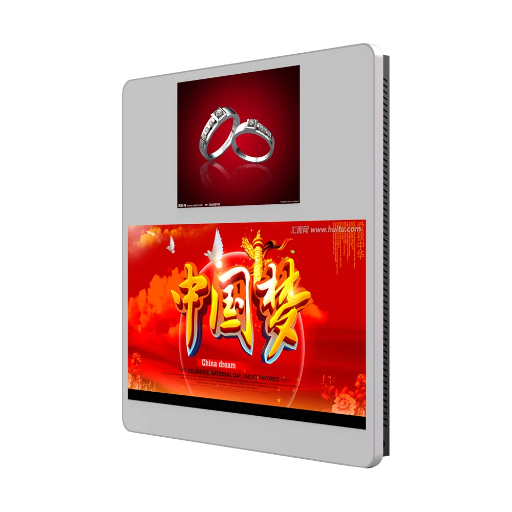 Настенное крепление 12 1