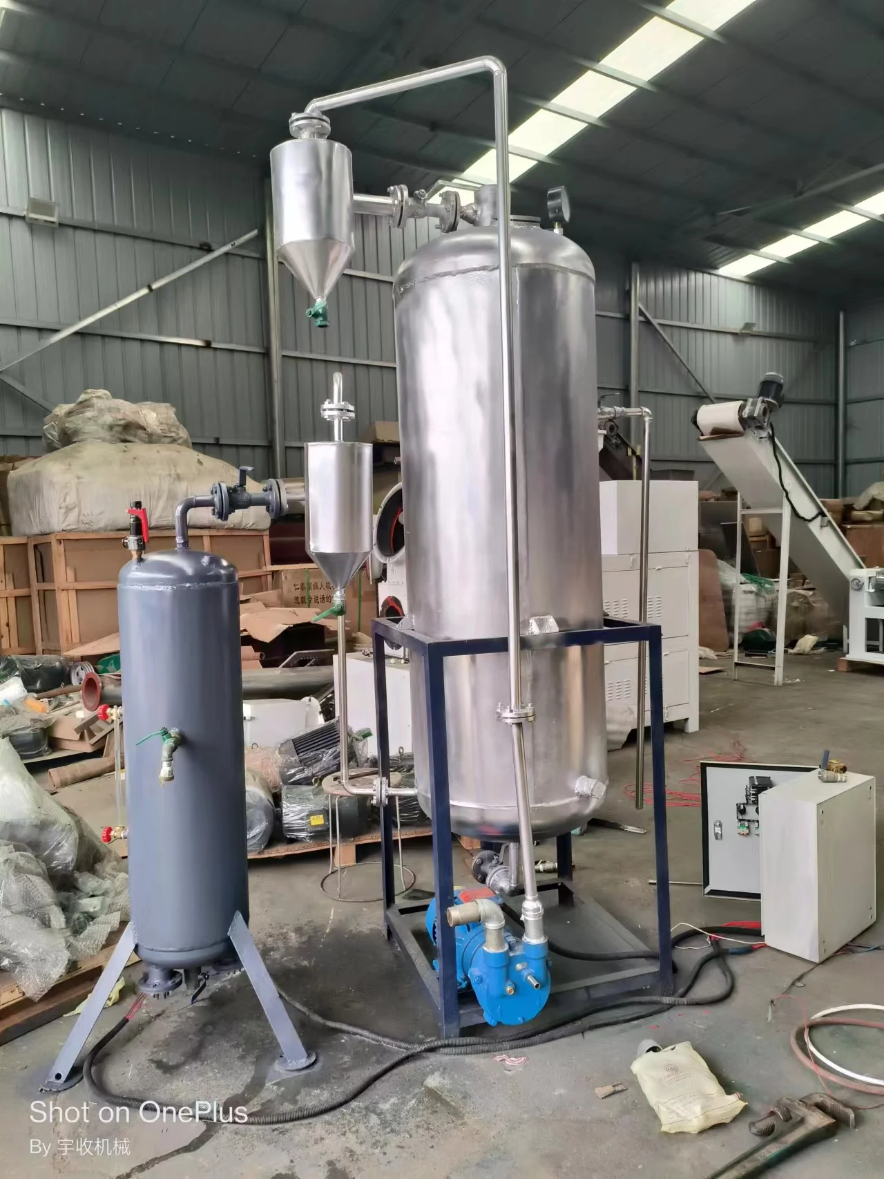 Soybean Oil filtering Machine avocado   animal Oil Refinery Machine canola oil refinery machine