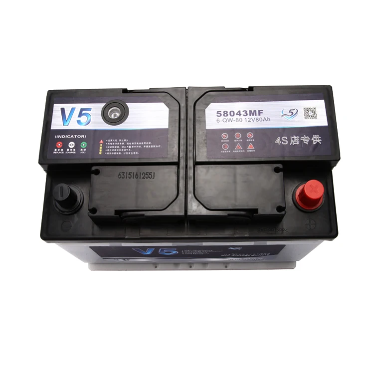 Din58043 Europe Standard MF battery maintenance free car battery factory lead acid batteries 12V 80AH