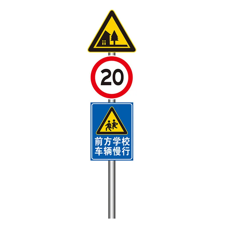High Reflective Customized good quality Sign Board Roadway Safety Sign Cheap Traffic Signs Price