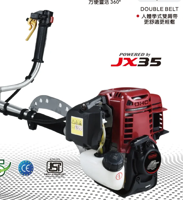 High Quality Side pack Brush Cutter Gasoline Power String Trimmer 4 Stroke JX35 OEM grass cutter machine