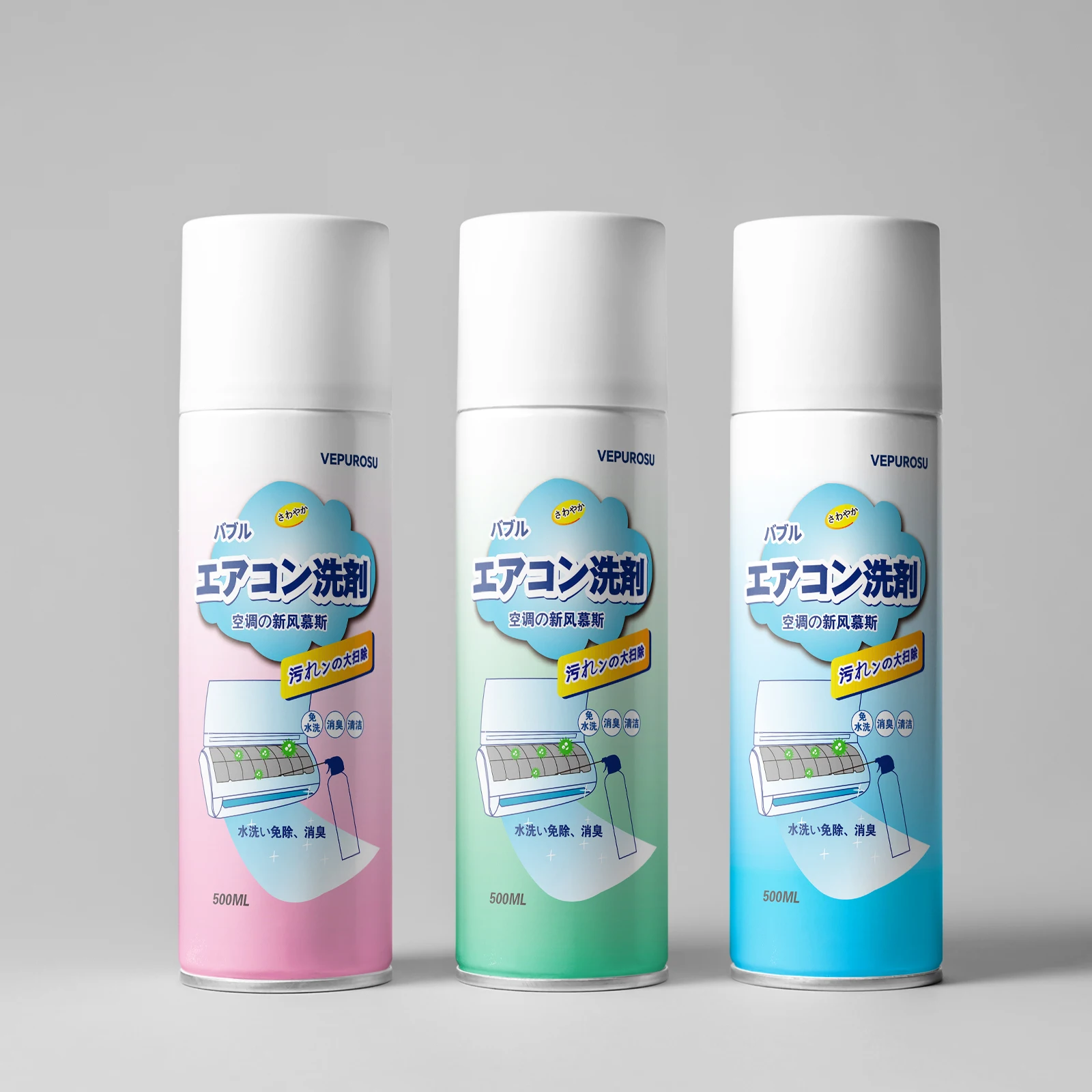 Home Car Coil Outdoor Unit Air Conditioner Wet And Dry Steam Foam Products Jet Cleaner Cleaning Spray