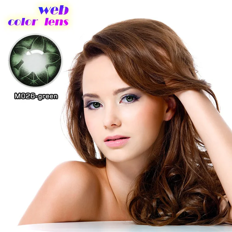 hazel green color contact lens in vial toric magic cheap eye contacts lens crazy