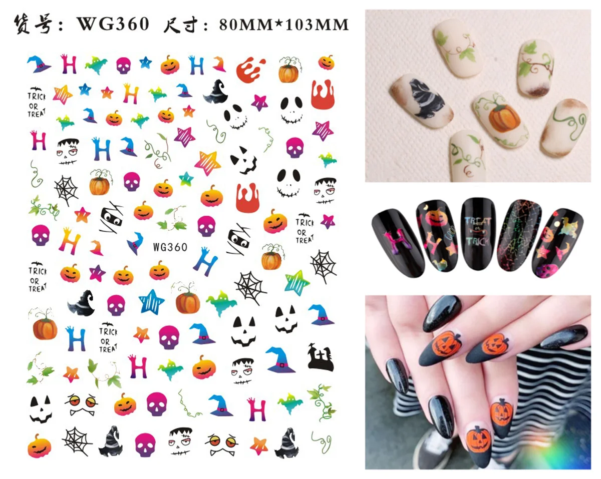 Funail 3D Halloween Manicure Stickers  Devil Tips Decals  Nail Art Decorations