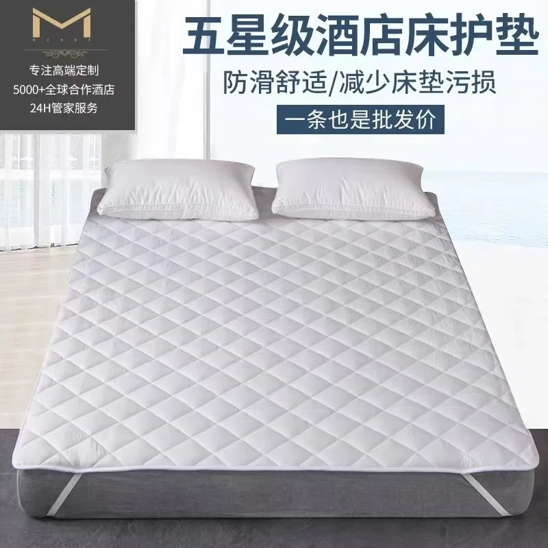 Manufacturers Wholesale High Quality  Mattress Protector /Hotel Bed Mattress Protector Cover