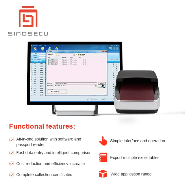 Sinosecu Travel Agency Passport Data Entry System is an all-in-one solution with software and passport reader