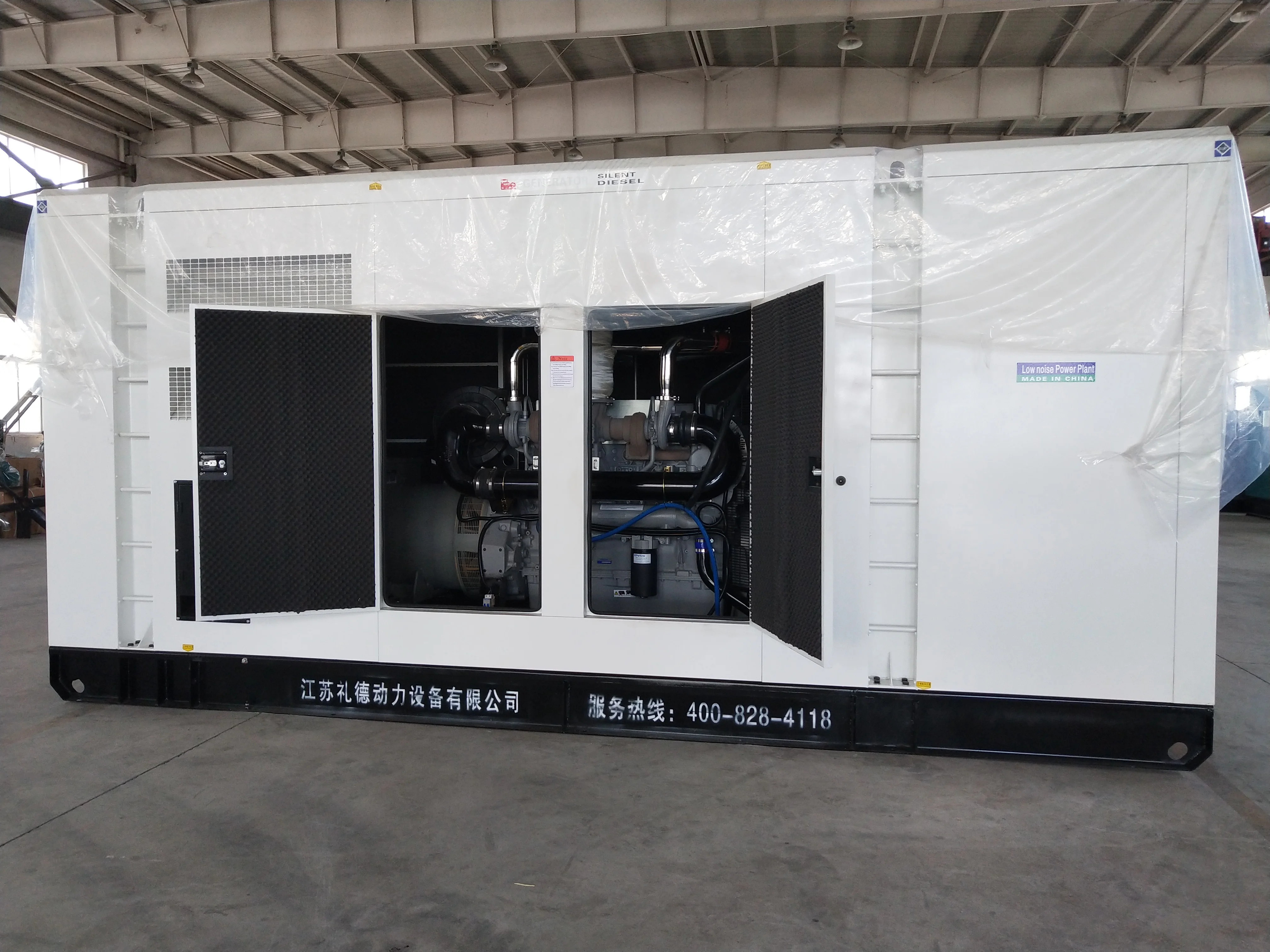 MTU engine imported from Germany high-quality brand engine Leader Power generator set 400/440KW 450/500KVA