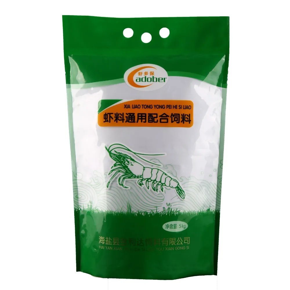 5kg stand up pouch bag with punch hole of shrimp feed bag made of PA/PE film custom printed vacuum bags