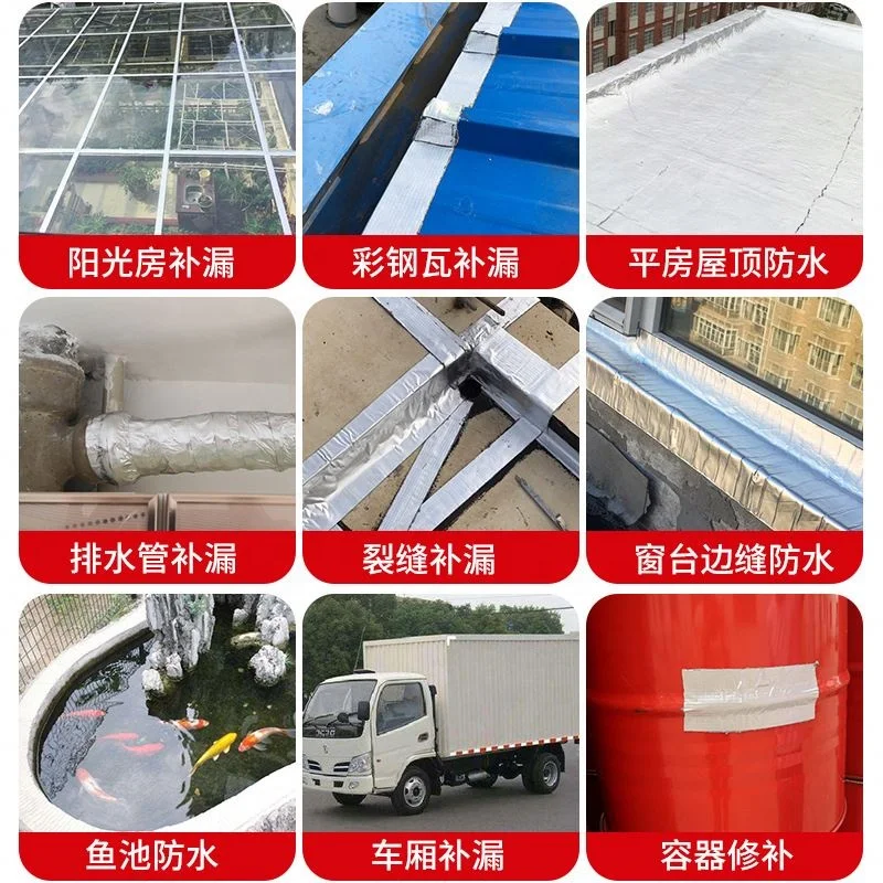 Brand New Durable Super Strong Fiber Waterproof Butyl Leak Repair Bus Roof Leakage Seal Tape Fix With High Quality