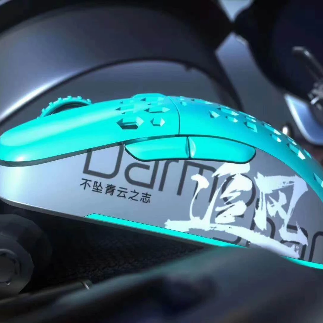 Новинка 2022 проводная оптическая игровая мышь Darmoshark M1 USB 8 клавиш RGB 12000 точек/дюйм регулируемая с треком прокрутки полый дизайн для