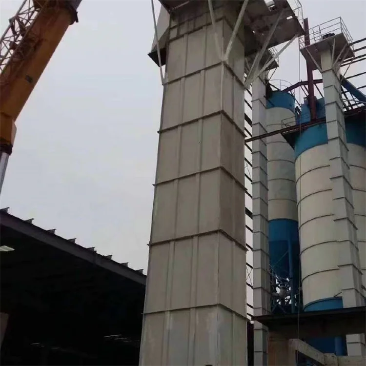 Bucket elevator chain bucket elevator cement coal vertical feeding bucket elevator