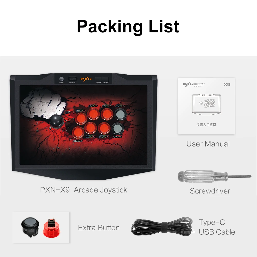 PXN X9 DIY Sawan Arcade Joystick for PC/PS3/PS4/XBOX ONE/SWITCH