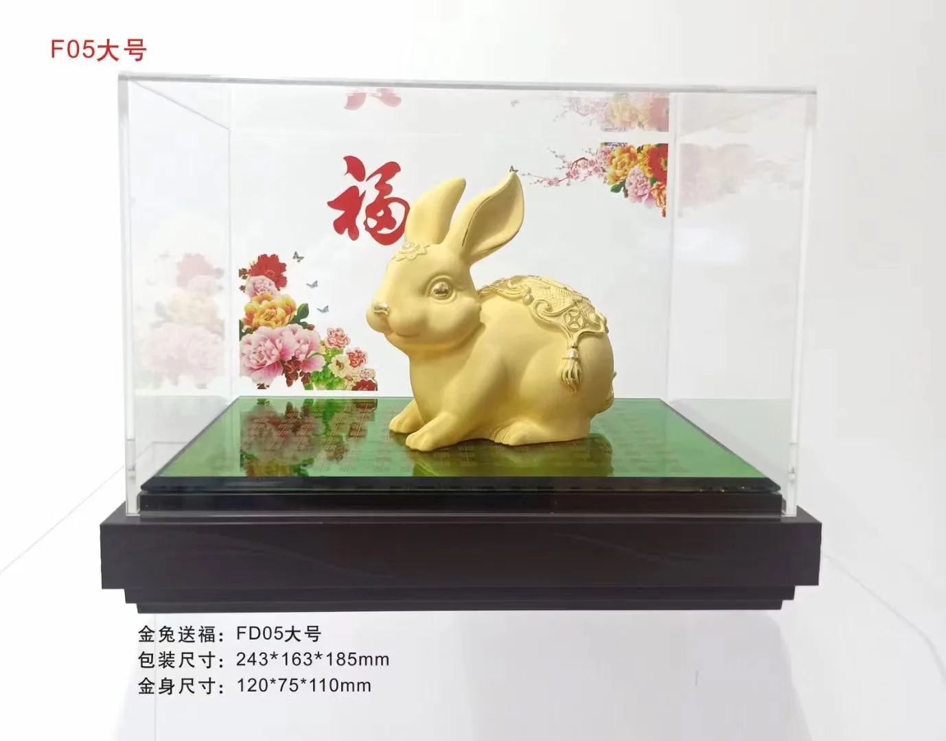 2024 Zodiac Substitute Design and Customization Bunny decoration mold design and manufacturing Power casting ornament processing