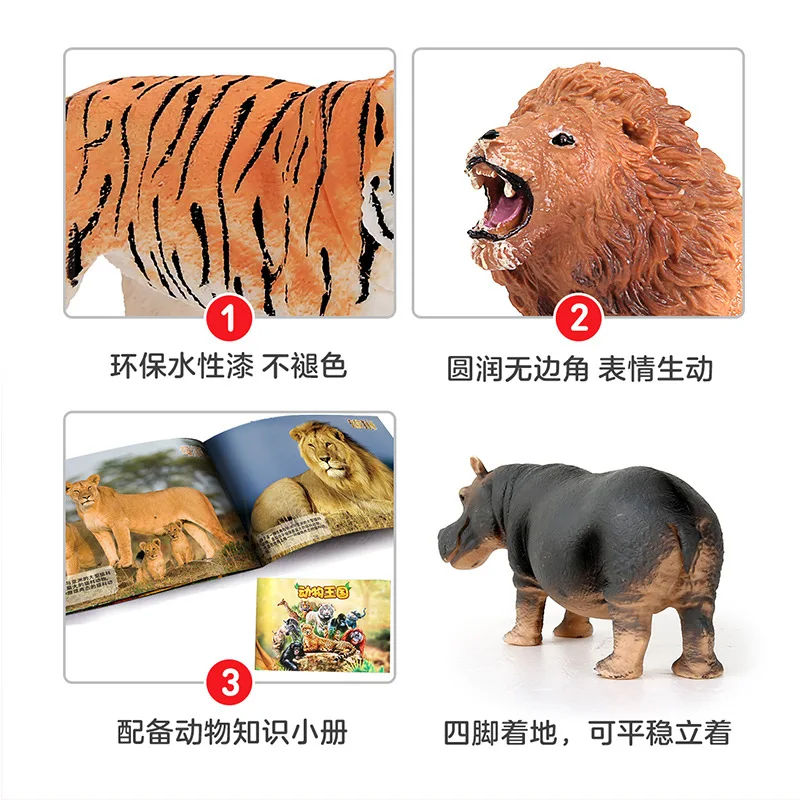 YM-W1809 Simulation farm safari model hand-made lion panda chicken duck goose vinyl building block toy