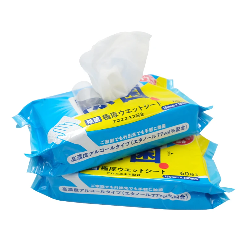 3 In 1 Wet Tissue Pouch Bamboo Wet Tissue Paper Disinfecting Wet Tissue
