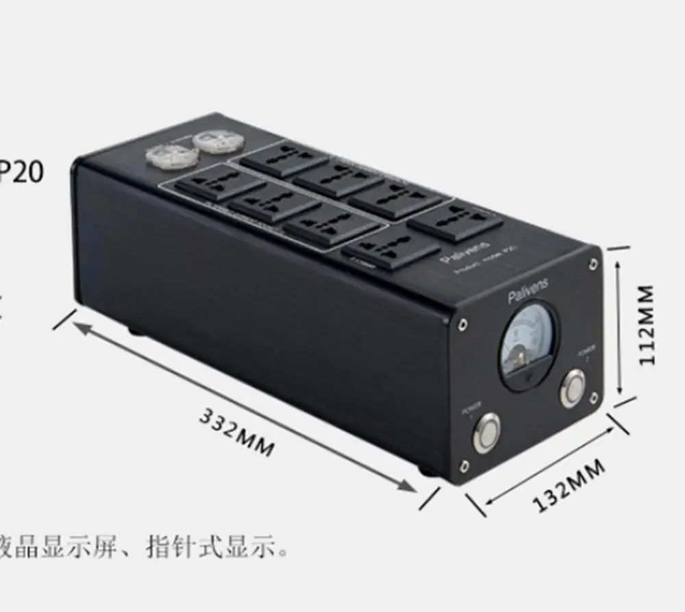 Audio only Power filter purifier Lightning protection Audio socket plug