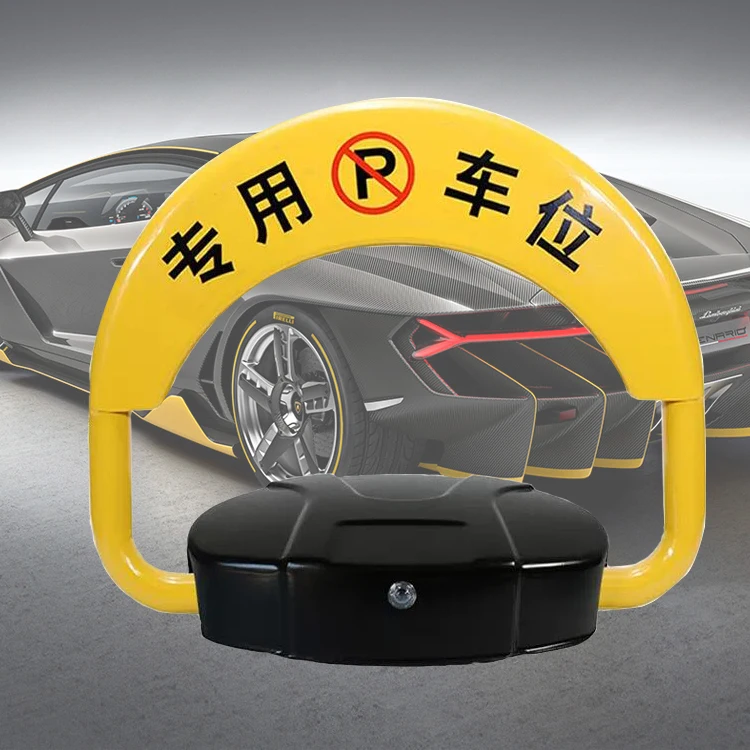 Smart app Wifi control remote control switch smart parking lock parking lock with remote control automatic parking lock