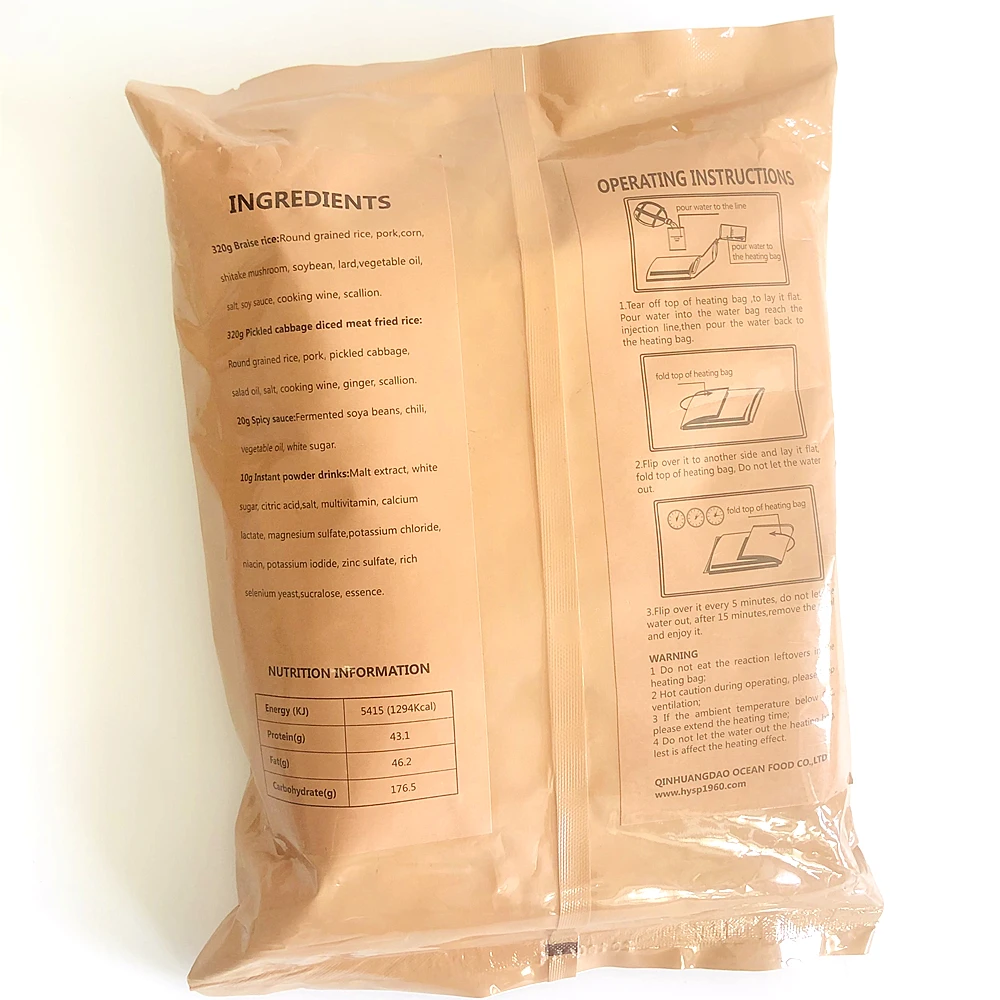 wholesale chineses supply military mre self Heating Ration Breakfast MRE
