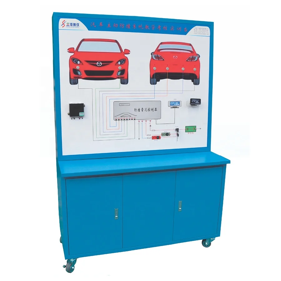 Factory Direct Sales Educational Instrument Car Audio System Instruction Board for  Vocational School Training