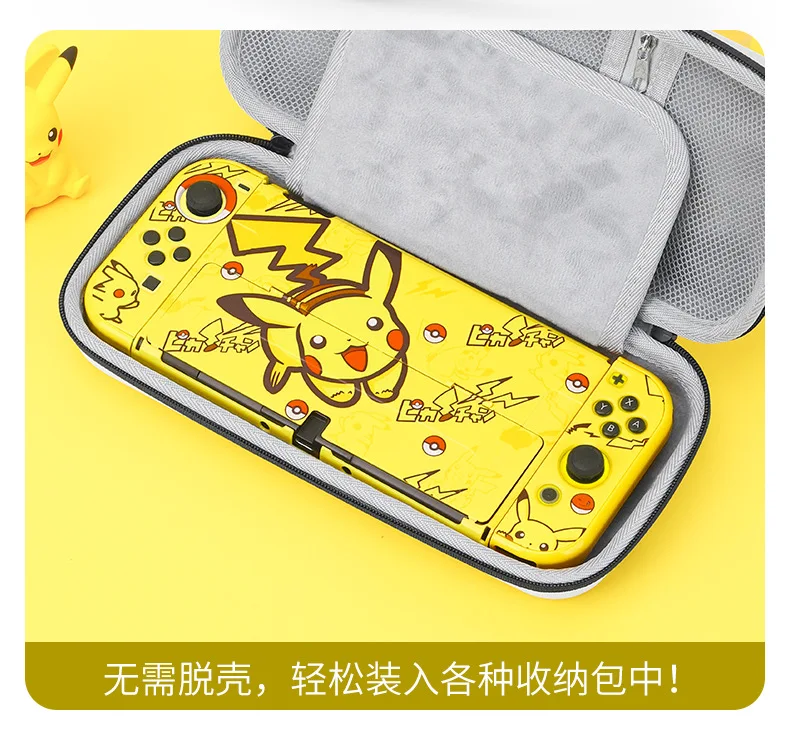 Мультяшный чехол для Nintendo Switch OLED Жесткий Чехол ПК Противоударная консоль JoyCon защитный переключателя oled Аксессуары