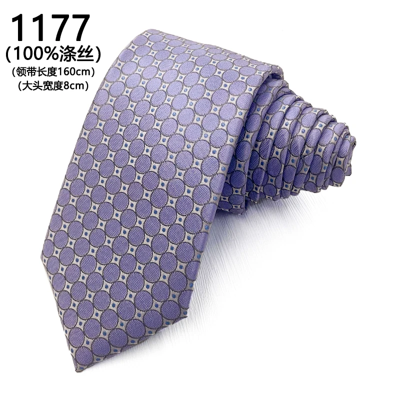 TONIVANI-66-2 Polyester Business Fashion Neckties Cheap Low MOQ Woven Ties