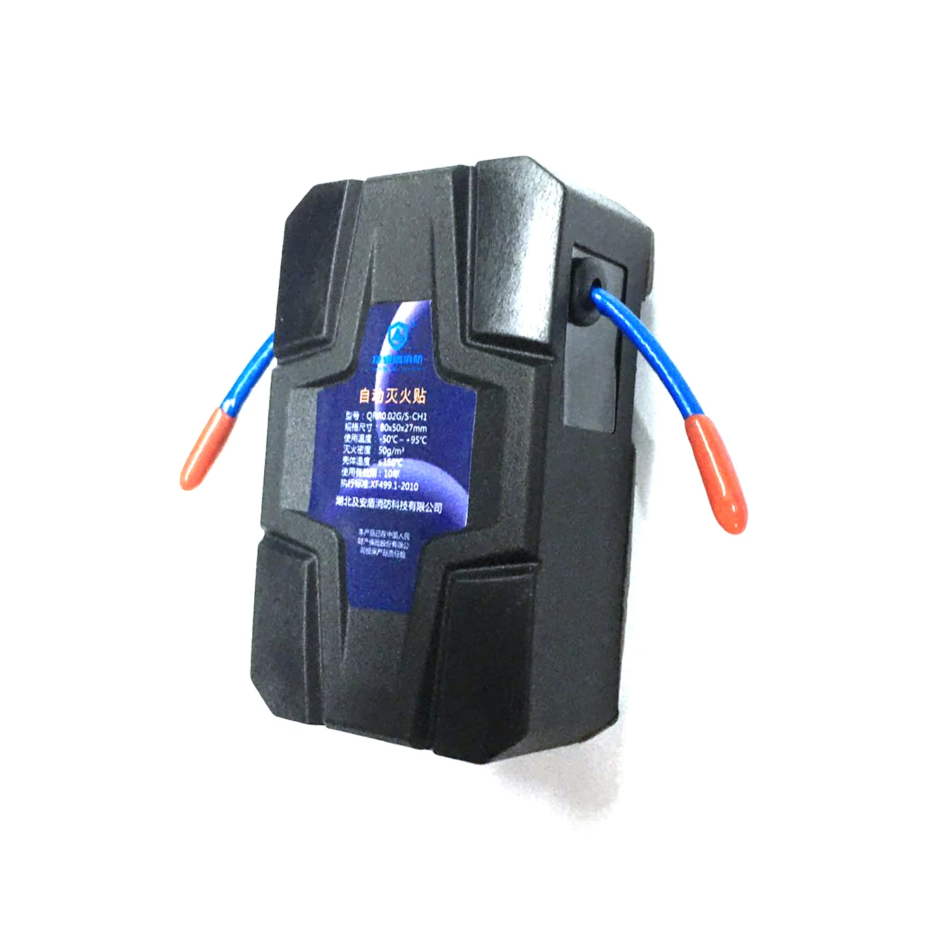 Professional Manufacturer Extinguisher Small Size Fire Protection Fire System Extintor Fire Extinguisher