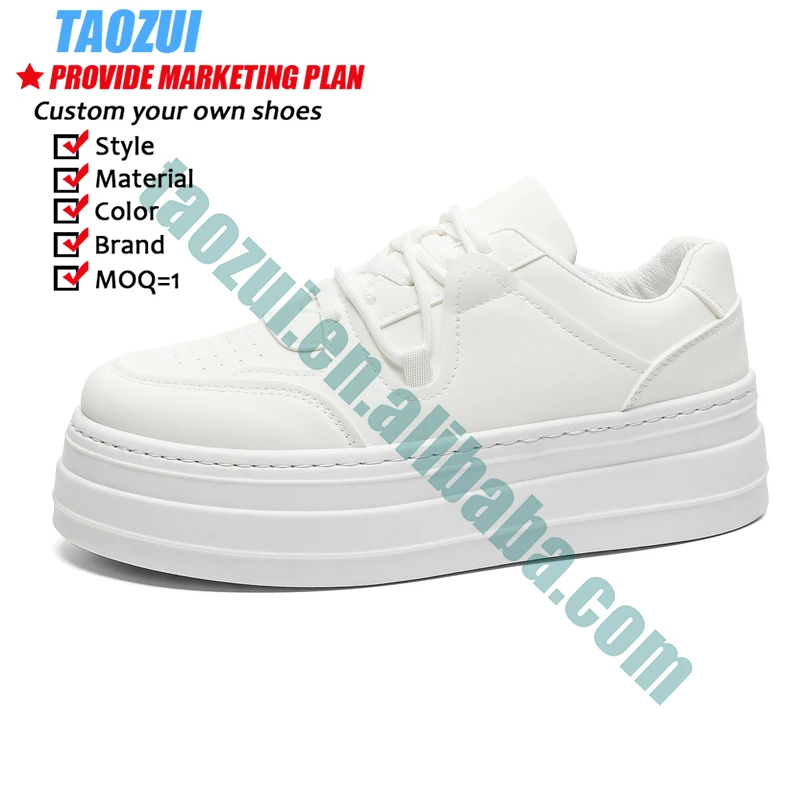 Minimum Order Quantity Custom Fashion Cool Trend Thick Soled Sneakers Lace-Up High-Quality Leather Breathable Wear Casual Shoes