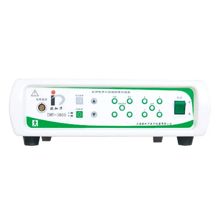 medical ultrasound optical video Electronic gastroscope endoscope camera system