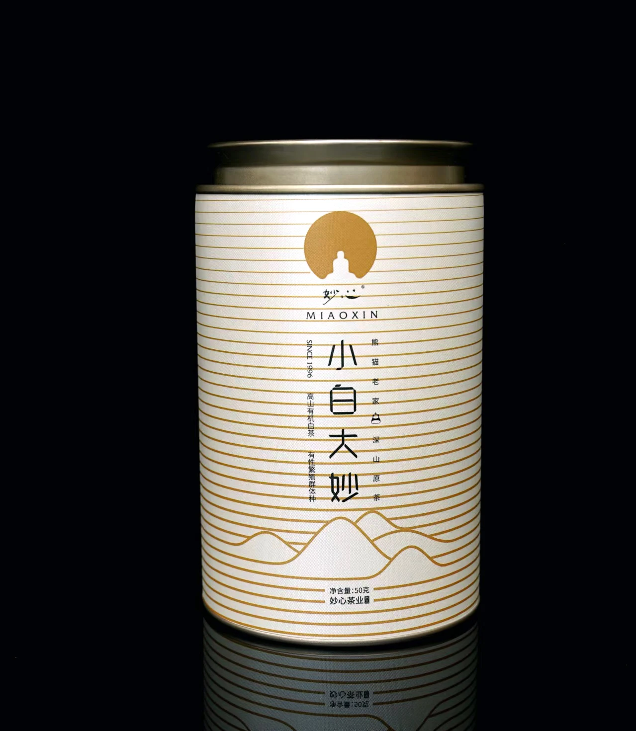 World Champion Taste Xiaobai Damiao White Tea Ultra-High Quality Factory Direct Big Sale High Mountain Snow Buds Quality Tea