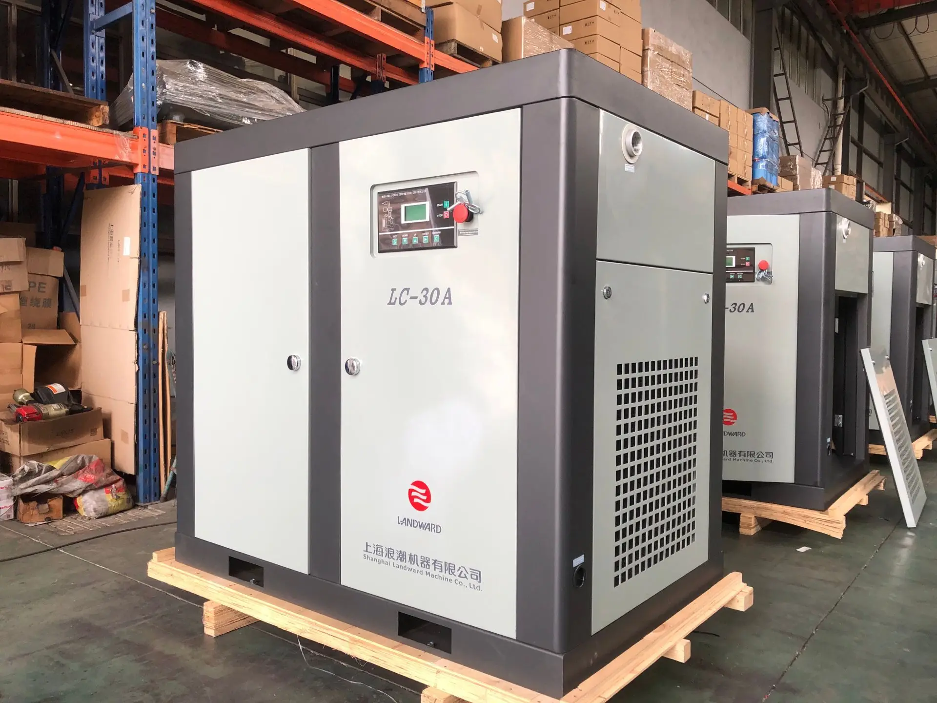 CE certified 37KW 6.5M3/MIN electric air compressor compressed air  electr compressor for industrial use