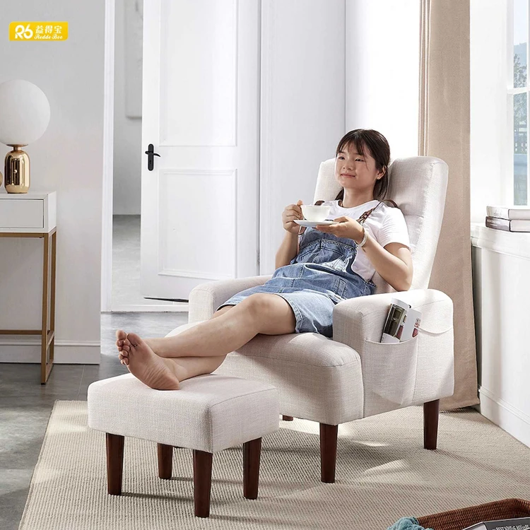 Redde Boo New Fabric Wood Leisure Sofa Modern Style Office Chair with Ottoman Stock in US Warehouse