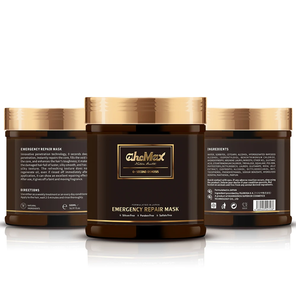 OEM low MOQ treatment repair damaged nourishing silky keratin hair mask