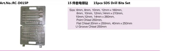 RCT 15pcs SDS PLUS 4 Cutter Full Carbide Tipped Hammer Drill Bit for Brick Stone and Concrete