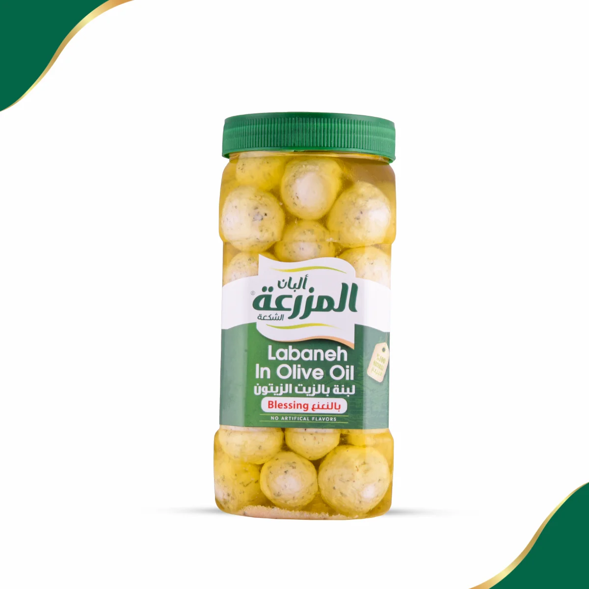 Nutritious Cream Milk Foam Refrigerator Display Bakery Ingredients Bulk Block Yogurt Dairy Snacks Balls Processed Cheese