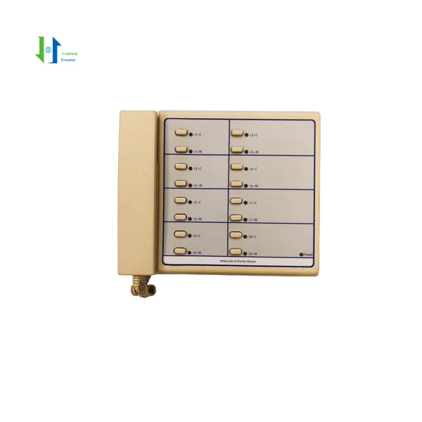 ID 57613412 57613413 DC12V  Elevator 8-Way Monitor Room Intercom