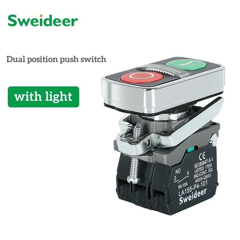 dual position start stop emergency push button switches latching self-locking three-speed selector rotary knob switch with key