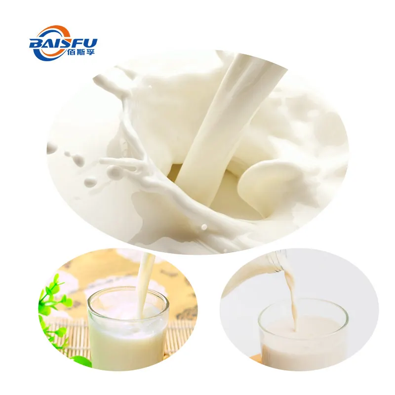 Food Grade High Concentrated Flavor Fresh Pure Milk Flavor Milk Essence For Ice cream