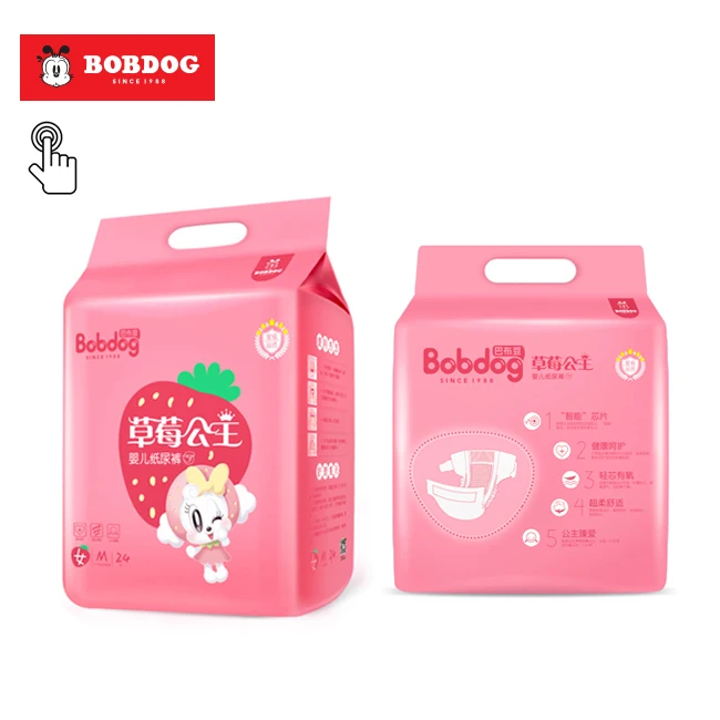 
High quality and cheap price diaper adult baby girl with a cheap price 