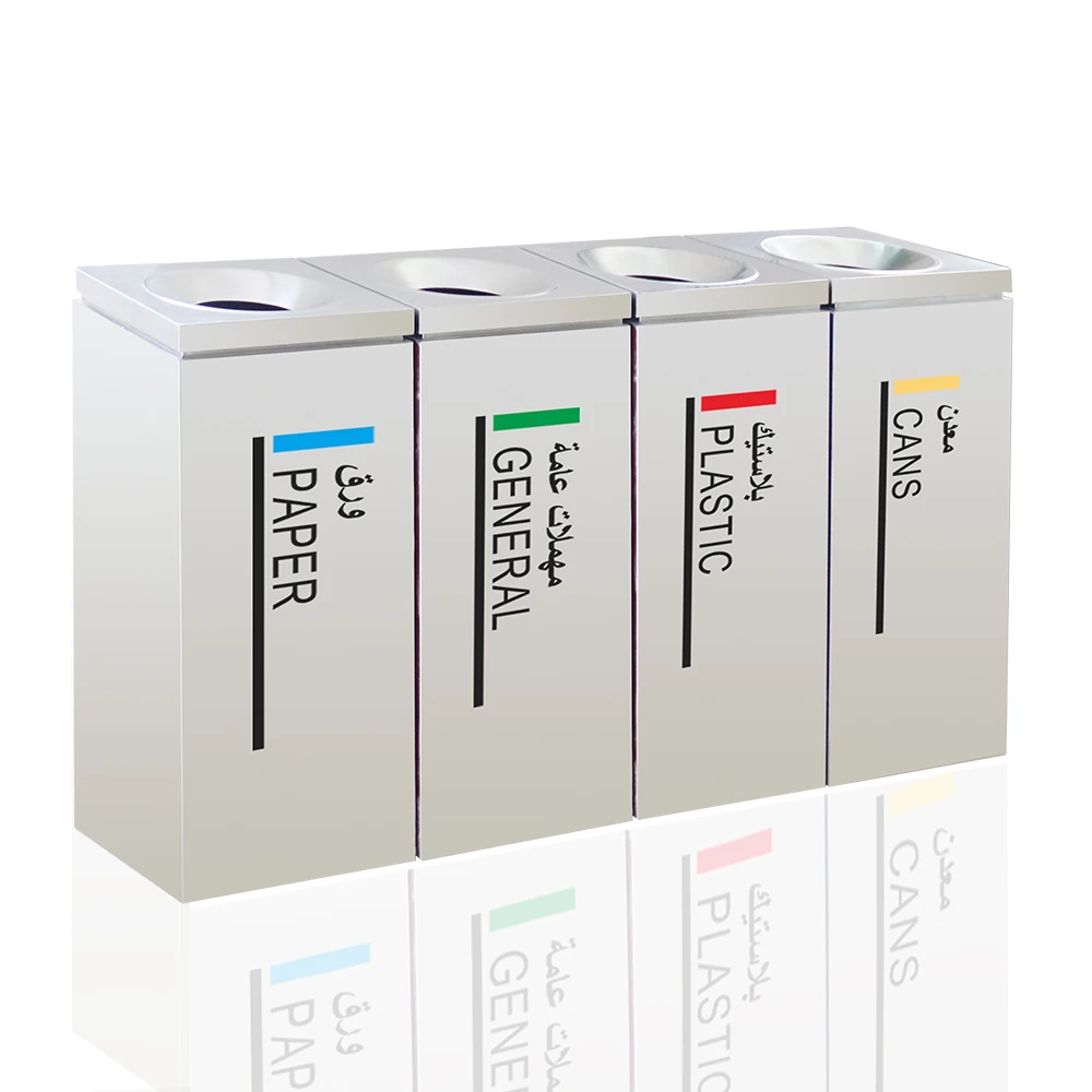 Advertising Bin Metal Stainless Steel MAX-HB62A Indoor Can Storage Bucket Recycling Open Top Pressing TYPE Rectangular Stocked