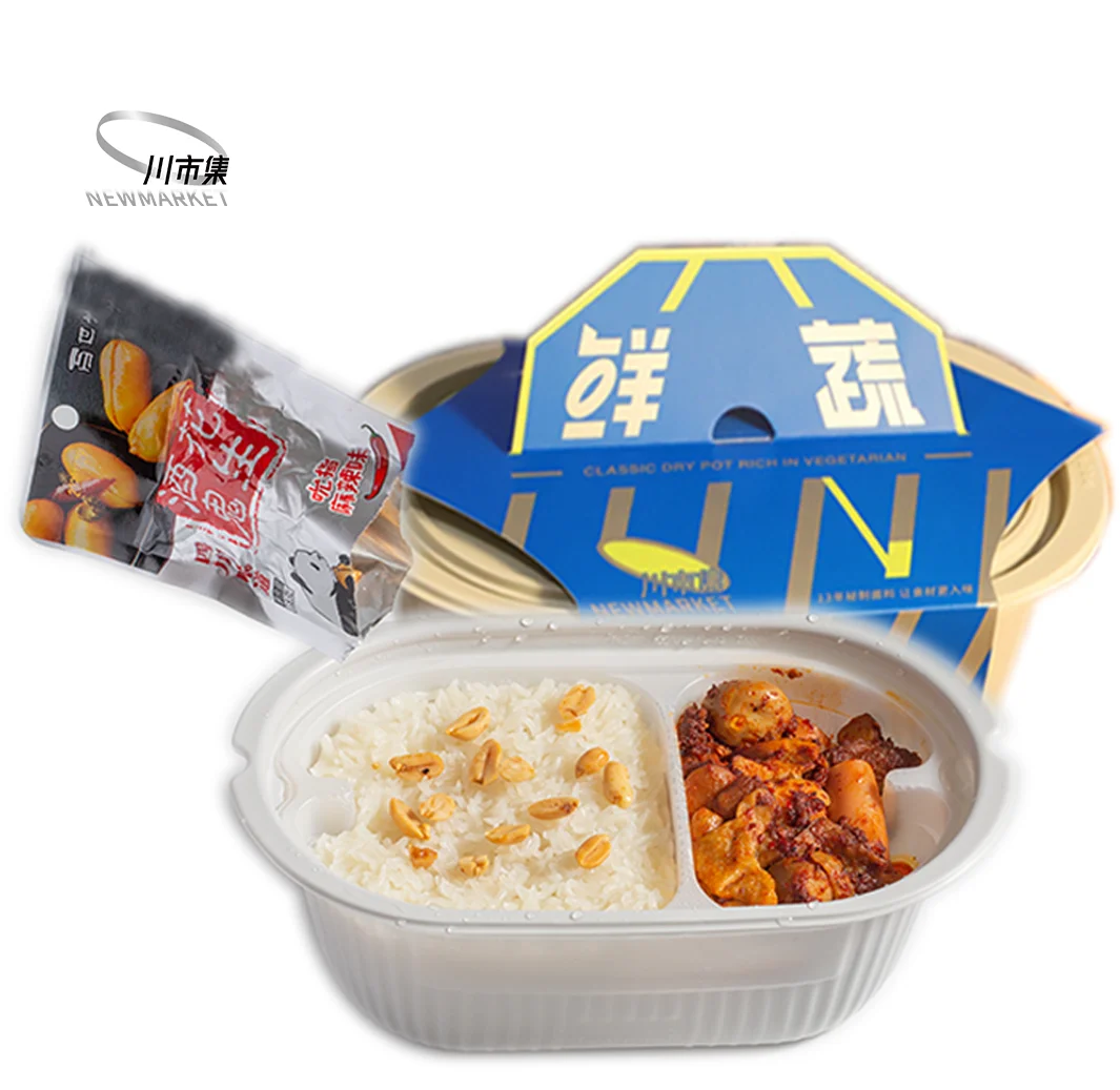 Top-quality Natural Northeast Rice Nutrient-rich Self-heating Hot Pot