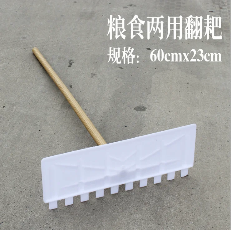 Agricultural drying tools plastic scraper multi-purpose grain wide narrow turn rake, Snow Rake Heap Shovel scraper