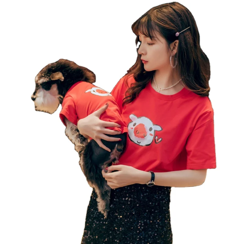 Pet Supplies Wholesales Pet Clothes Owner Matching Clothes Fashion Designed For Small And Medium Sized Dogs Street Fashion