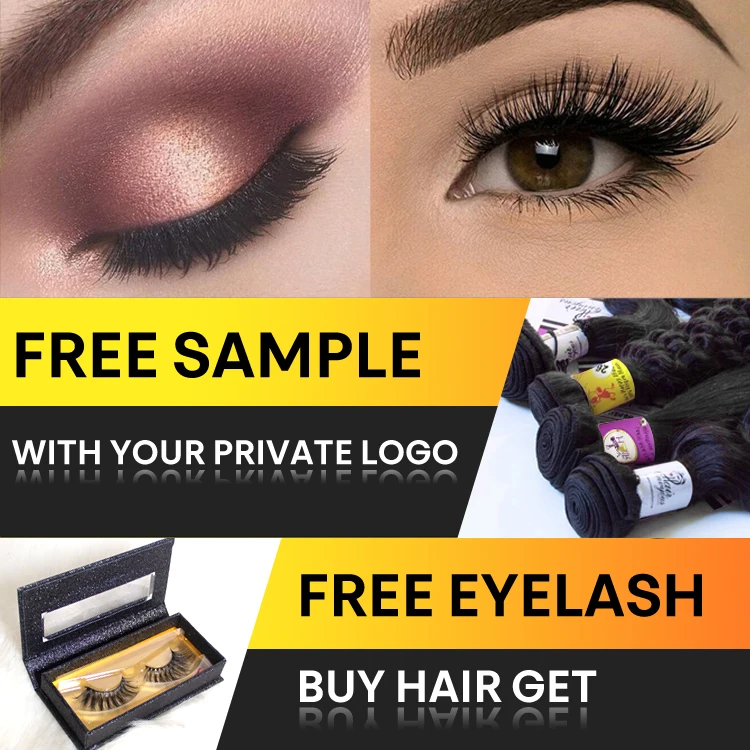 Free-Sample-Virgin-Mink-Brazilian-Hair-Bundles