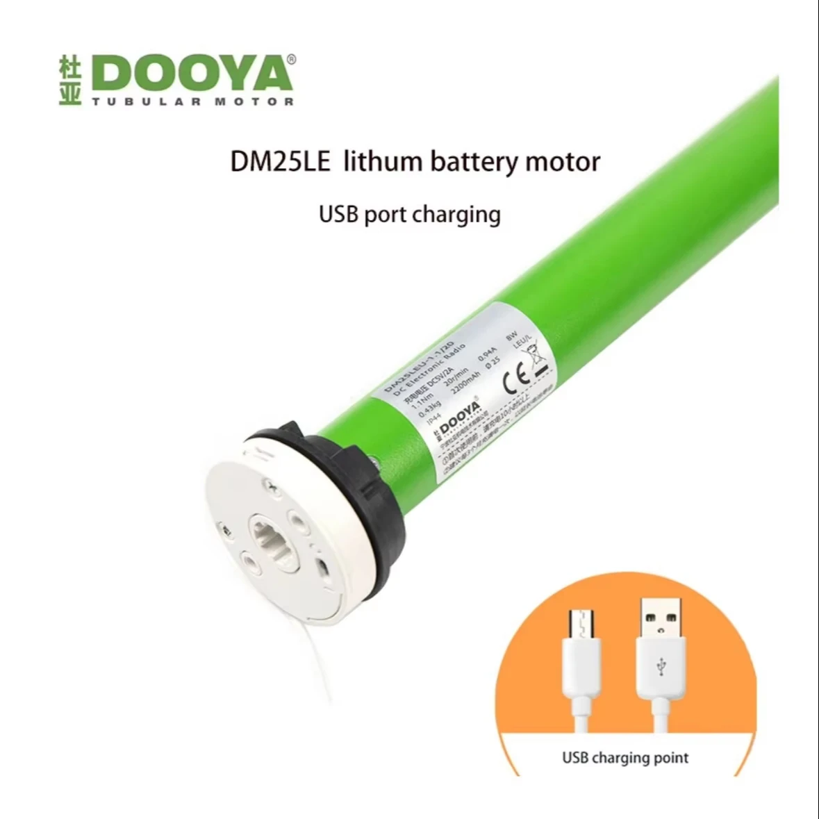 Original blind motor DM25LE buitled-in lithium battery Tubular motor Smart motorized blinds motor for shading curtain 433MHZ