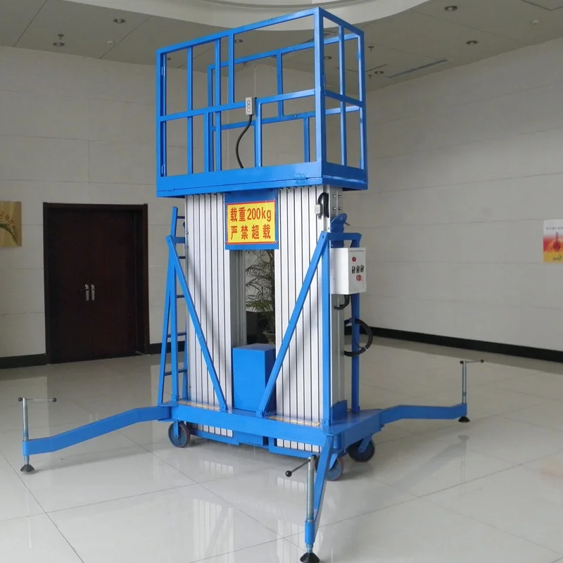SJL0.2-14 алюминиевый manlift/гидравлический вертикальный подъемик портативный подъемная платформа из алюминиевого сплава