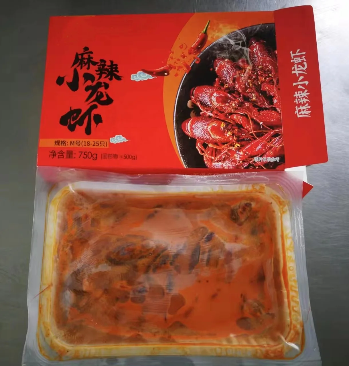 Frozen cooked crayfish  Japan, South Korea, Australia, New Zealand (704)