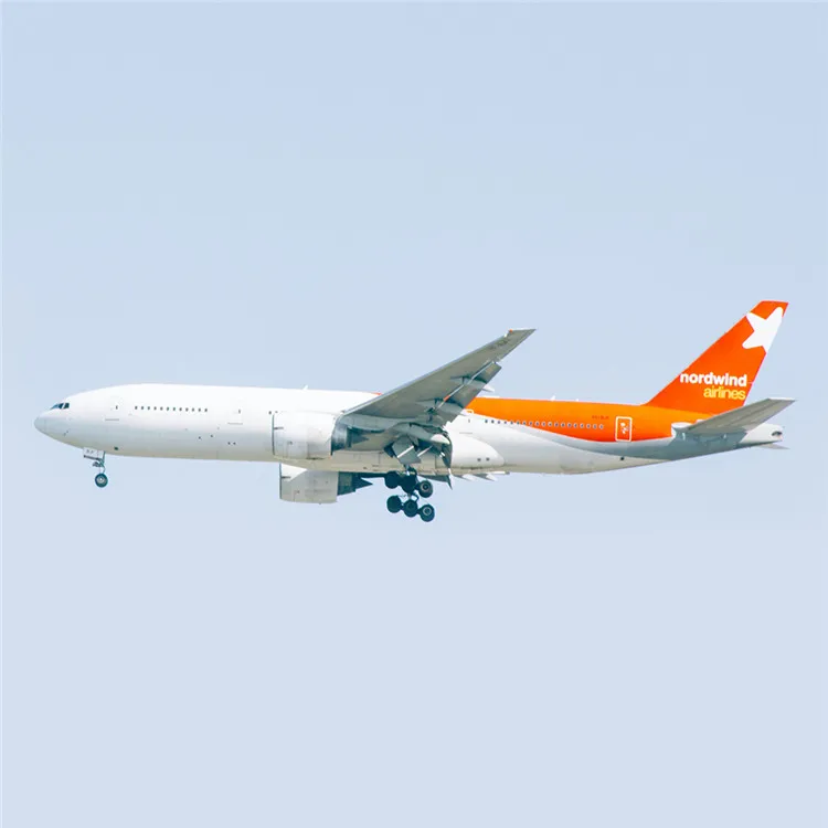 Use DHL to transport mobile power products shipping forwarder to united kingdom toppost express freight for middle east