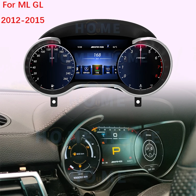 Virtual Instrument Cluster CockPit Digital Dashboard Panel LCD Speedometer For  Mercedes Benz ML W164 GL X164 X166 2012 - 2015