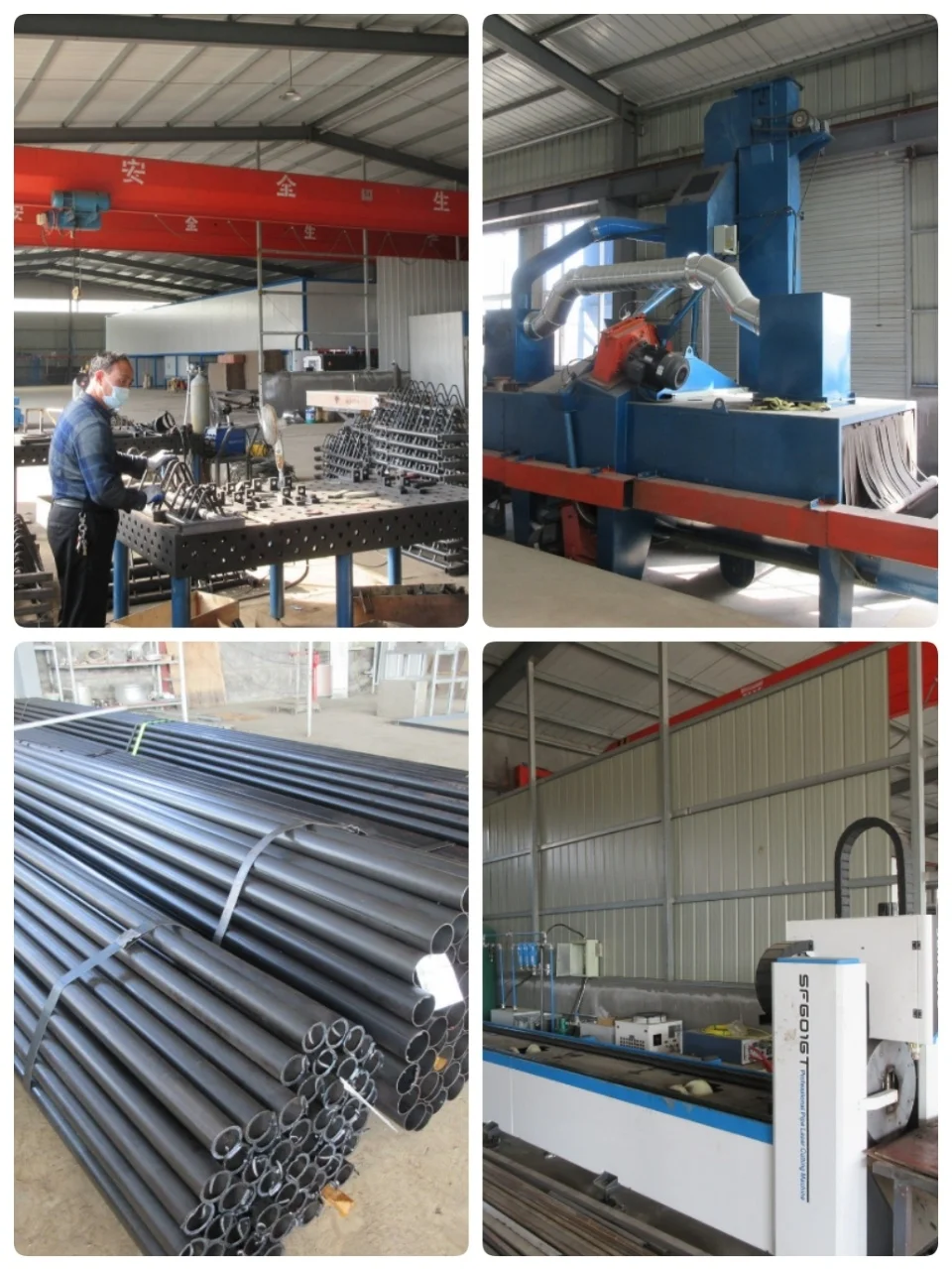 SHANDONG-CASIN-FITNESS-001